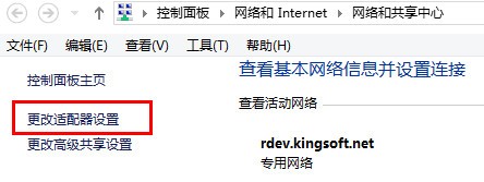 獵豹免費(fèi)WIFI