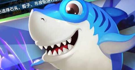 彩狗街機(jī)捕魚(yú)贏話費(fèi)