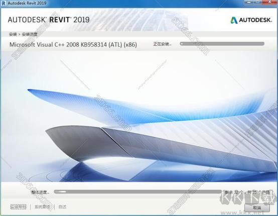 Revit2019安裝教程+激活教程詳解