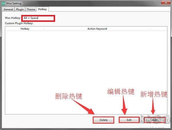 Wox快速啟動(dòng)神器