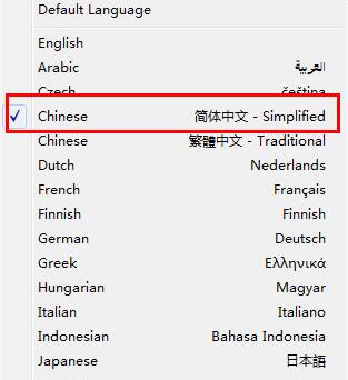 BlueLife KeyFreeze鎖鍵盤(pán)鼠標(biāo)不鎖屏幕