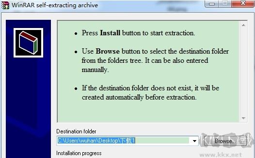 HP LaserJet 1020打印機(jī)驅(qū)動(dòng)
