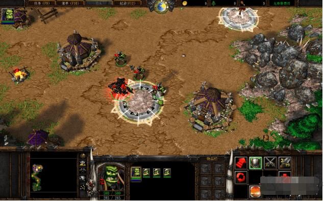 魔獸爭霸3 1.30版