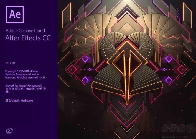 AE動畫導(dǎo)出json插件(Bodymovin)