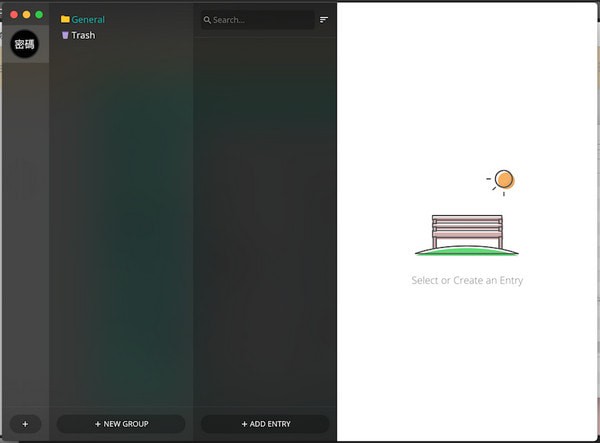 Buttercup(密碼管理軟件)