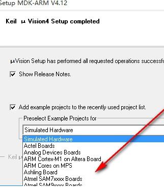 Keil uvision4破解版(單片機(jī)編程)