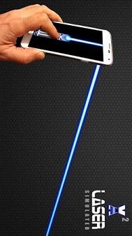 激光筆x2模擬器