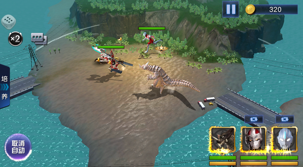 奧特曼王者傳奇vip版 奧特曼王者傳奇vip版