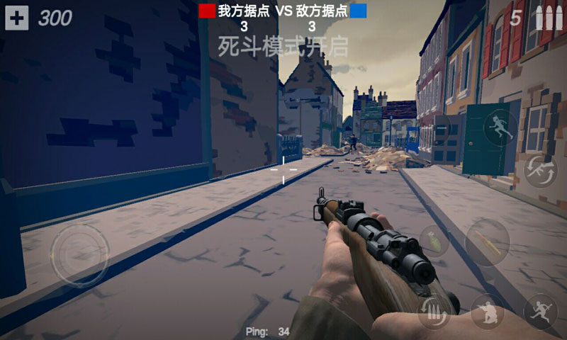 夢回戰(zhàn)場手游正式版