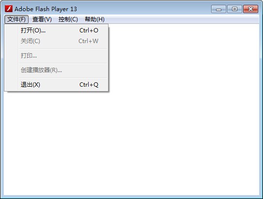 Adobe Flash Player 13下載