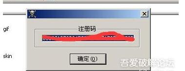開博進(jìn)銷存管理系統(tǒng)