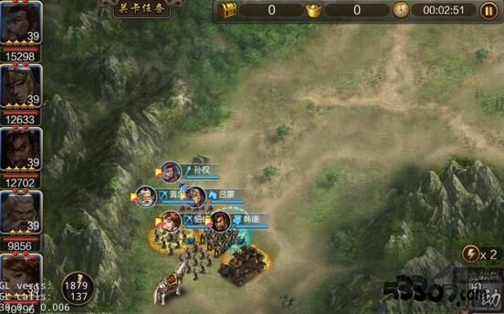 三國戰(zhàn)爭破解版