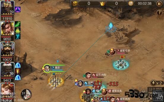 三國戰(zhàn)爭破解版