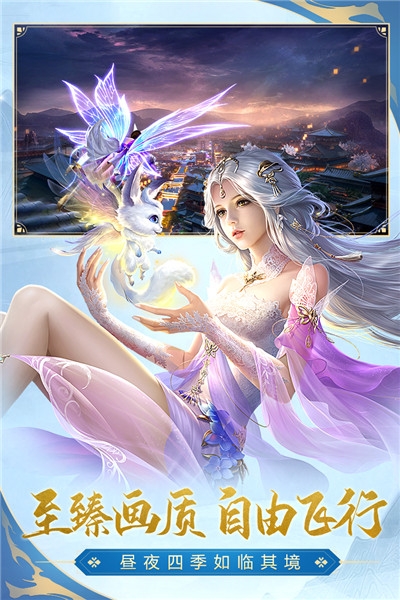 太古神王無限刷元寶版