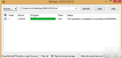 小米手機(jī)刷windows系統(tǒng) 小米手機(jī)刷windows系統(tǒng)