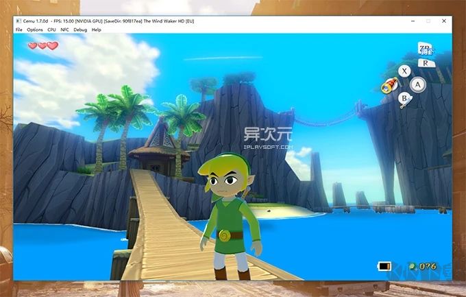 WiiU模擬器(CEMU模擬器)