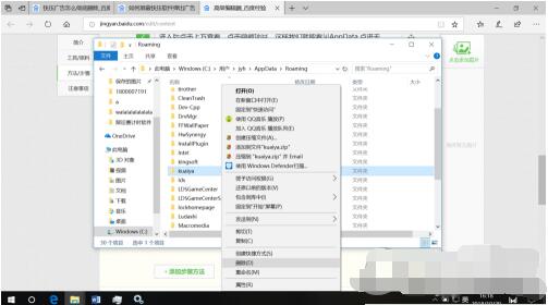 快壓解壓縮軟件