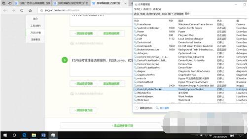 快壓解壓縮軟件