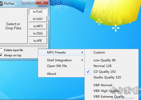 FLAC格式轉(zhuǎn)換器(FlicFlac)