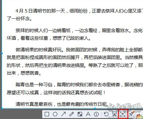 百度文庫怎么復(fù)制？不用登錄如何復(fù)制百度文庫文字教程