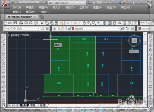 CAD怎么算面積？CAD算面積教程+cad面積命令