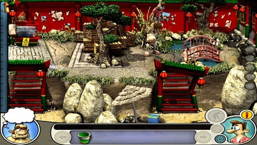 整蠱鄰居2中文版