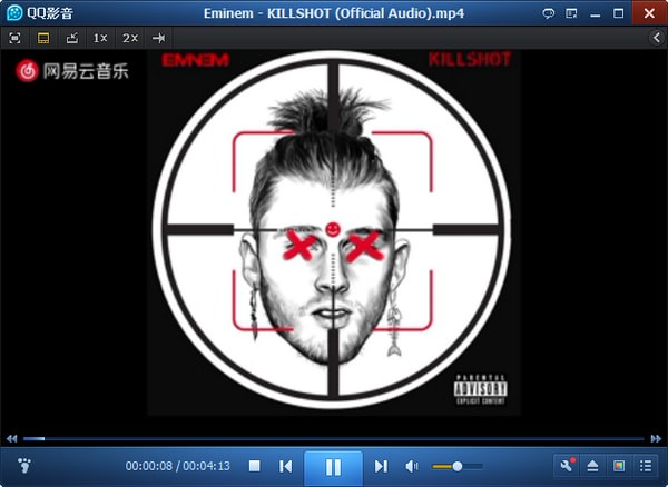 QQ影音老版本下載