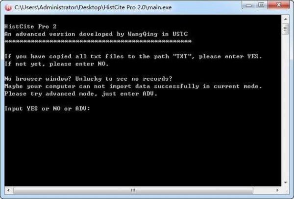 文獻索引分析軟件(HistCite)