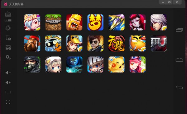 天天安卓模擬器