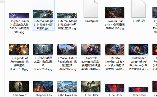 彼岸圖網(wǎng)圖片資源免費(fèi)下載工具