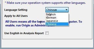 OriginLab OriginPro(科學(xué)繪圖軟件)