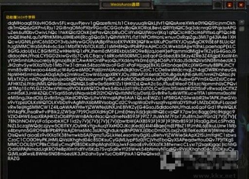 weakauras(魔獸世界顯示優(yōu)化插件)