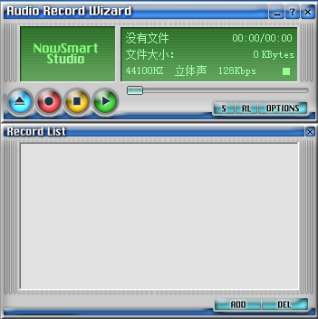 魅聲T800控制面板(含驅(qū)動)