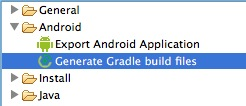 Android Studio(Android集成開發(fā)環(huán)境)