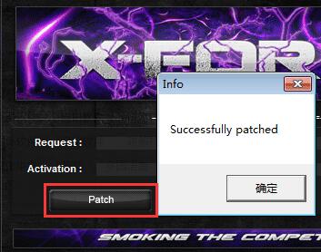 Autodesk 瑪雅 2015 64位中文版(含破解補(bǔ)丁)