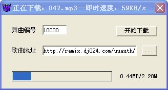 DJ024歌曲下載工具
