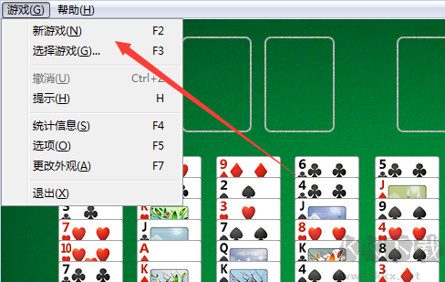 空當(dāng)接龍游戲安裝包