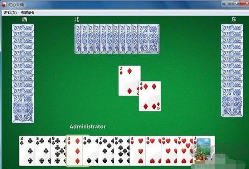 紅心大戰(zhàn)游戲