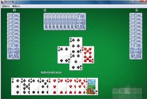 紅心大戰(zhàn)游戲