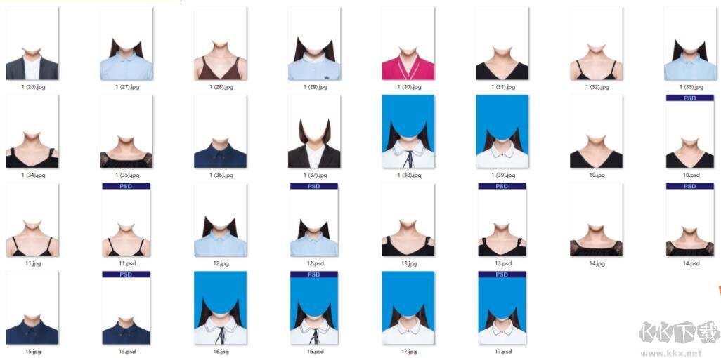 最美證件照素材包+修圖教程