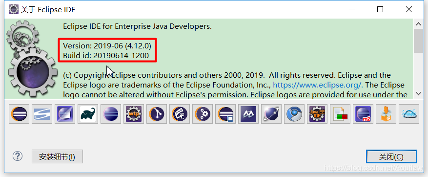 Eclipse漢化補(bǔ)丁下載