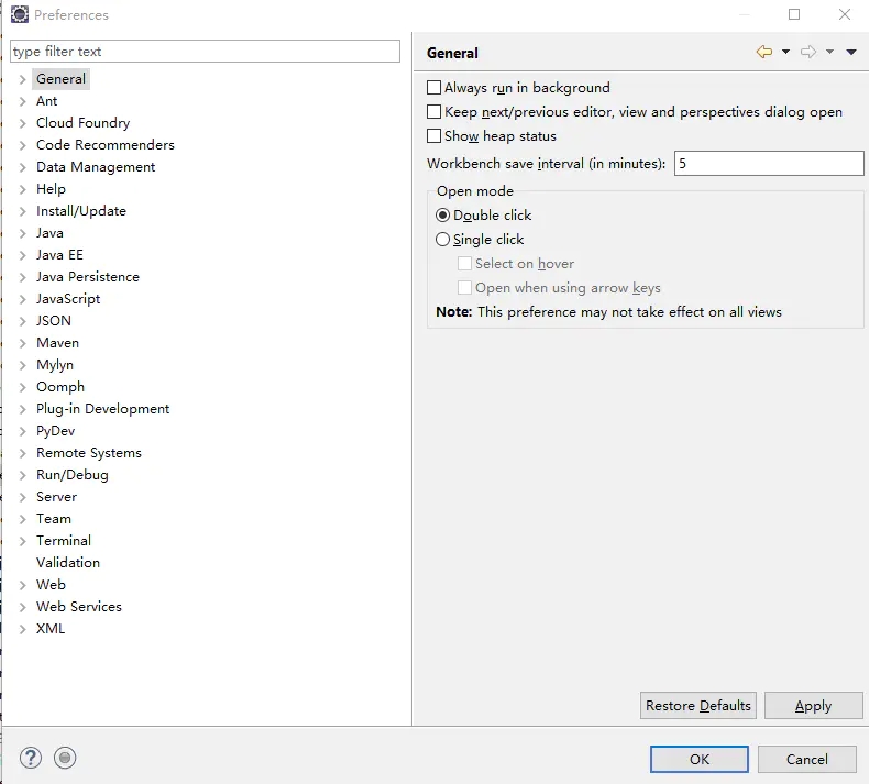 Eclipse漢化補(bǔ)丁下載