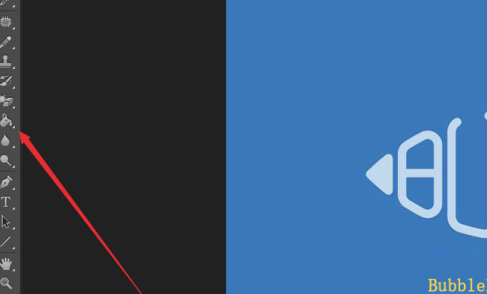 PhotoshopCS3破解版基礎(chǔ)教程