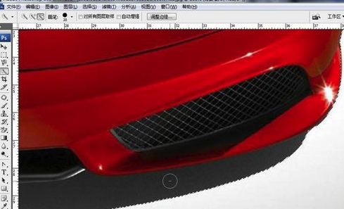 PhotoshopCS3破解版怎么摳圖
