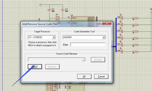 Proteus怎么導入程序