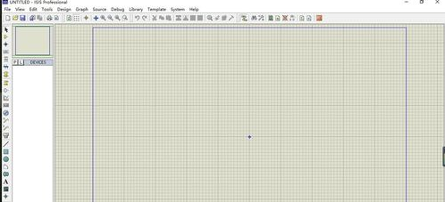 Proteus怎么去掉網格