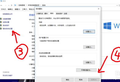 解決Proteus對中文不兼容的仿真出錯
