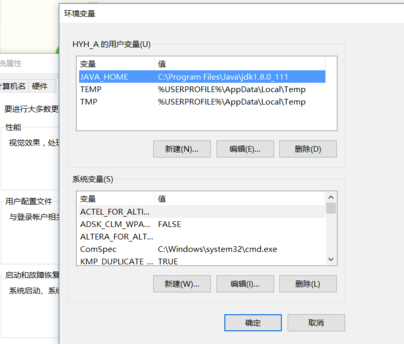 解決Proteus對中文不兼容的仿真出錯