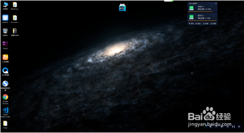 win10動態(tài)壁紙怎么設(shè)置