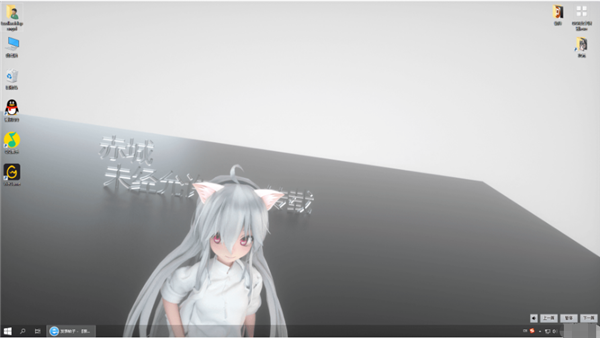 win10桌面動態(tài)壁紙軟件 V2021綠色版